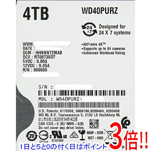 Hdd （Internal） - 【1日と5.0のつく日、18日はポイント3倍！】【中古】Western Digital HDD WD40PURZ 4TB SATA600 9000〜10000時間以内