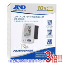 【いつでも2倍!5.0のつく日、18日は3倍!】A&D 手首式血圧計 ...(4)