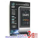 【いつでも2倍 1日と5．0のつく日は3倍 18日も3倍 】東亜産業 CO2マネージャー TOA-CO2MG-001