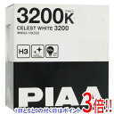 【いつでも2倍!5.0のつく日、18日は3倍!】【新品訳あり(箱きず・やぶれ)】 PIAA ヘッドライト用ハロゲンバルブ HX303 ハロゲン セレストホワイト 3200K H3