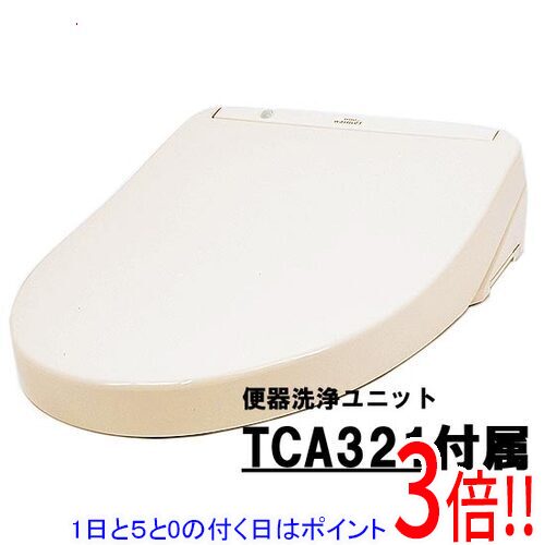Other - 【延長保証対応!!】【1日と5.0のつく日、18日はポイント3倍！】【新品訳あり(箱きず・やぶれ)】 TOTO 温水洗浄便座 アプリコット F1A TCF4713AMR #SC1 パステルアイボリー