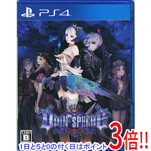 【1日と5.0のつく日、18日はポイント3倍！】【中古】オーディンスフィア レイヴスラシル PS4