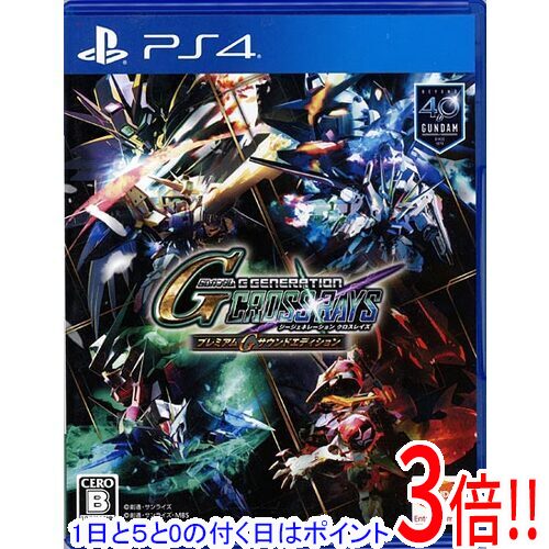 楽天市場】プレミアムgサウンドエディション ps4の通販