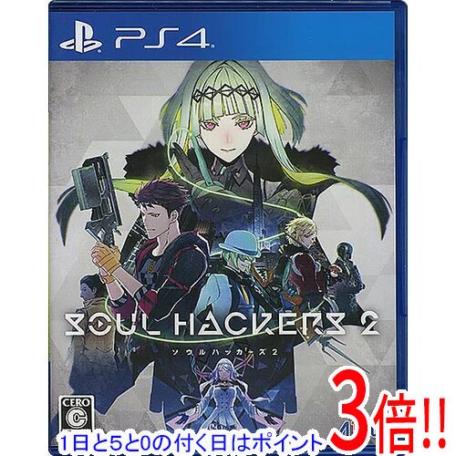 Rakuten - 【1日と5.0のつく日、18日はポイント3倍！】【中古】ソウルハッカーズ2 PS4