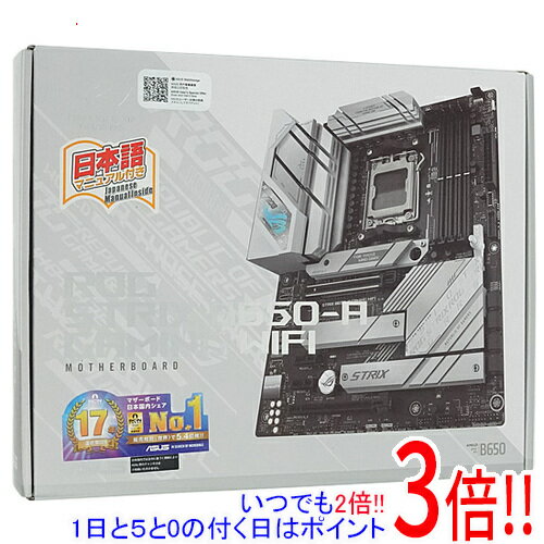 【いつでも2倍！1日と5．0のつく日は3倍！18日も3倍！】ASUS製 ATXマザーボード ROG STRIX B650-A GAMI..