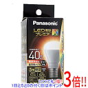 【いつでも2倍！1日と5．0のつく日は3倍！18日も3倍！】Panasonic製 LED電球 プレミアX 電球色 LDA5LDGE17SZ4