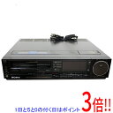 【中古】SONY ベータビデオデッキ SL-HF900MKII