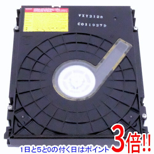 【1日と5.0のつく日、18日はポイント3倍！】【中古】Panasonic ブルーレイドライブユニット VXY2128