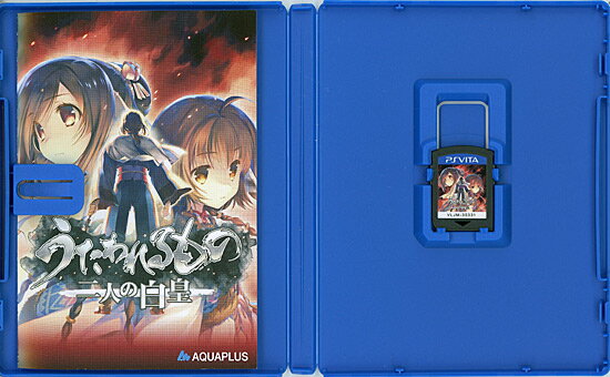 【中古】ニル・アドミラリの天秤 クロユリ炎陽譚 限定版 予約特典(ドラマCD) 付 - PSVita