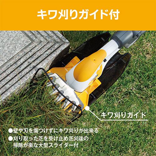 【1日と5.0のつく日、18日はポイント3倍！】[在庫品]京セラ(リョービ) 充電式ポー...