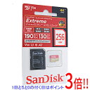 SanDisk microSDXCメモリーカード SDSQXAV-256G-JN3MD 256GB(2)
