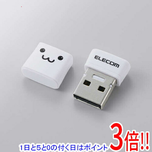 商品名【1日と5.0のつく日、18日はポイント3倍！】ELECOM 小型 USB2.0 USB-A メモリ MF-SU2C16GWHF 16GB ホワイト商品状態 新品です。 商品説明 パソコンに装着したままでも邪魔にならない、USB2.0...