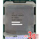 【いつでも2倍！1日と5．0のつく日は3倍！18日も3倍！】【中古】Xeon E5-1650 v4 3.6GHz 15M LGA2011-3 SR2P7