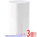 コイズミ 気化式加湿器 【いつでも2倍！1日と5．0のつく日は3倍！18日も3倍！】コイズミ製 気化式加湿器 KHM-5592/W ホワイト