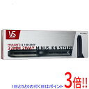 【いつでも2倍!5.0のつく日、18日は3倍!】【新品訳あり(箱きず・やぶれ)】 VIDAL SASSOON マイナスイオン2WAYアイロン VSI-3250/...