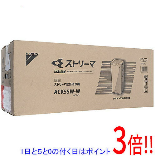楽天市場】ダイキン ack55w-wの通販 楽天市場】ダイキン ack55w-wの通販