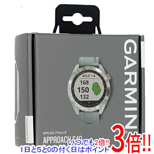 ゴルフ用GPS 【いつでも2倍！1日と5．0のつく日は3倍！18日も3倍！】GARMIN ゴルフナビ GPS Approach S40 グレー