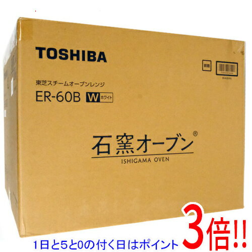 �ڱ�Ĺ�ݾ��б�!!��TOSHIBA �ѻ����������४���֥��� ���ҥ����֥� ER-60B(W) �ۥ磻��