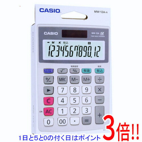 Calculators - 【1日と5.0のつく日、18日はポイント3倍！】CASIO 電卓 ミニジャストタイプ 12桁 MW-12A-N