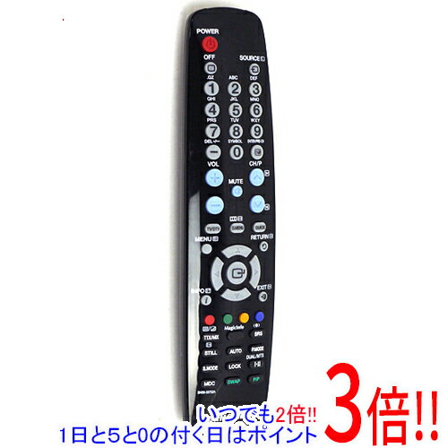 【中古】「非常に良い」OEM サムスンリモコン UN55NU8500F、UN55NU8500FXZA、UN65NU8000F、UN65NU8000FXZAで出荷 Amazon.com: BN59-01298A Voice Remote fit for Samsung TV