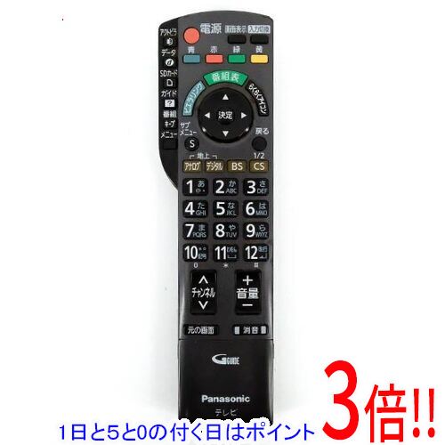 1150029765_1.jpg