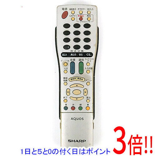 樂天商城 - 【1日と5.0のつく日、18日はポイント3倍！】【中古】SHARP製 テレビリモコン GA661WJSA 訳あり