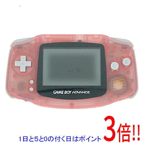 【いつでも2倍!5.0のつく日、18日は3倍!】【中古】任天堂 ゲームボーイアドバンス ミルキーピンク 本体・液晶画面いたみ 電池カバーなし 【いつでも2倍!5.0のつく日、18日は3倍!】【中古】任天堂 ゲームボーイアドバンス ミルキーピンク 本体・液晶画面いたみ 電池カバーなし