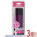 【いつでも2倍!5.0のつく日、18日は3倍!】オムロン製 婦人用電子体温計 MC-652LC-PK(4)
