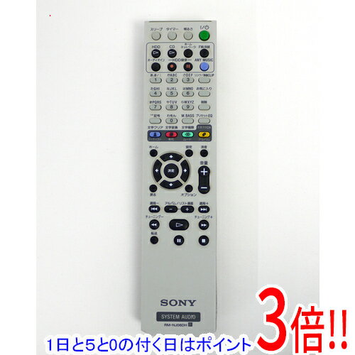 楽天市場】ソニー コンポ(リモコン|アクセサリー・部品):TV 楽天市場】ソニー コンポ(リモコン|アクセサリー・部品):TV