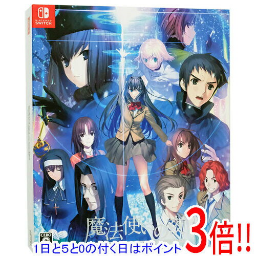 楽天市場】魔法使いの夜 中古の通販
