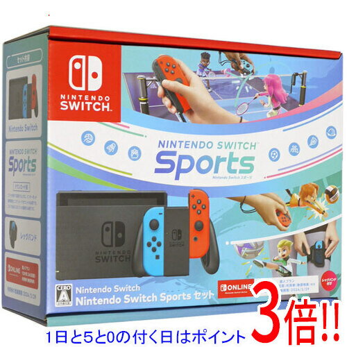 商品名【中古】任天堂 Nintendo Switch Sports セット HAD-S-KABGR 未使用商品状態未使用品です。商品自体の使用はございません。外箱に破れや潰れ、汚れなどのダメージがあります。※外箱のダメージのみで、商品自体には影響ございません。※保証書に他店舗の押印がございます。メーカー保証は2026年5月から1年間の保証期間内で有効です。型番HAD-S-KABGR仕様[スペック]タイプ 据え置き/携帯ゲーム機ストレージ容量 32GB入出力端子 USB Type-C端子 x1/ヘッドホンマイク端子×1/microSD・microSDHC・microSDXCメモリーカードx1ディスプレイサイズ 6.2インチ駆動時間(目安) 約4.5〜9時間充電時間 約3時間※本体をスリープして充電したときの時間です。オンライン対応 ○[サイズ・重量]サイズ 縦102mm×横239mm×厚さ13.9mm(Joy-Con取り付け時)※最大の厚さは28.4mm重量 約297g(Joy-Con取り付け時：約398g)[カラー]カラー ネオンブルー・ネオンレッド[セット内容]・・Nintendo Switch本体・Nintendo Switchドック・Joy-Con(L)ネオンブルー/(R)ネオンレッド・Joy-Conストラップ(ブラック)×2・Joy-Conグリップ・Nintendo Switch ACアダプター・ハイスピードHDMIケーブル・セーフティーガイド・Nintendo Switchソフト「Nintendo Switch Sports」ダウンロード版※1※2・レッグバンド・Nintendo Switch Online 個人プラン12か月（365日間）利用券（無償特典）※3※1　ソフトをはじめて起動するときに、インターネット接続環境とニンテンドーアカウントが必要です。※2　ゴルフを遊ぶにはソフトの更新が必要です。※3　利用券の登録期限は2024年2月29日までです。その他※掲載画像は代表画像です。実際の商品と細部が異なる場合がございますので、商品状態につきましては表記の内容をご確認ください。※返品についてはこちらをご覧ください。　