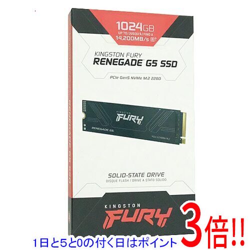 【1日と5.0のつく日、18日はポイント3倍！】Kingston SSD FURY Renegade G5 SFYR2S/1T0 1TB