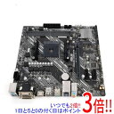 【中古】ASUS製 MicroATXマザーボード PRIME A520M-E SocketAM4