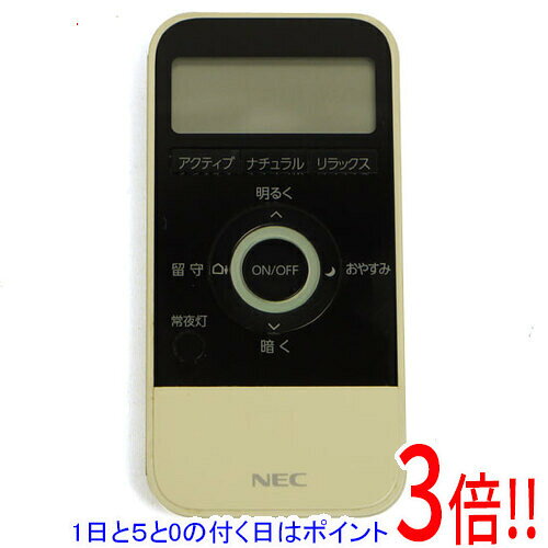 楽天市場】nec シーリングライト リモコン 留守の通販