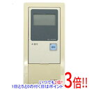 【いつでも2倍!5.0のつく日、18日は3倍!】【中古】ノーリツ 台所リモコン RC-2021M ネジなし・本体いたみ