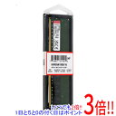 【いつでも2倍!5.0のつく日、18日は3倍!】Kingston製 KVR26N19S8/16 DDR4 PC4-21300 16GB