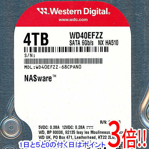 Rakuten - 【1日と5.0のつく日、18日はポイント3倍！】Western Digital HDD WD40EFZZ 4TB SATA600 5400