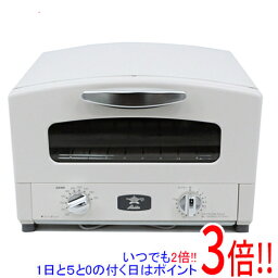 【いつでも2倍！1日と5．0のつく日は3倍！18日も3倍！】AIC JAPAN グラファイトトースター Aladdin AET-GS13N(W) アラジンホワイト