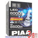 【いつでも2倍!5.0のつく日、18日は3倍!】【新品訳あり(箱きず・やぶれ)】 PIAA ヘッドライト/フォグランプ用LEDバルブ LEH221