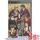 【いつでも2倍！1日と5．0のつく日は3倍！18日も3倍！】【中古】薄桜鬼 随想録 ポータブル PSP