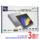 ył2{I15D0̂3{I183{IzKEIYO 10.1^ Android ^ubg New Bridge NBTB101