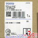 【いつでも2倍!5.0のつく日、18日は3倍!】TOTO 台付自動水栓 TENA22F