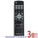 【いつでも2倍!5.0のつく日、18日は3倍!】【中古】三菱電機 液晶モニターリモコン RU-DM116