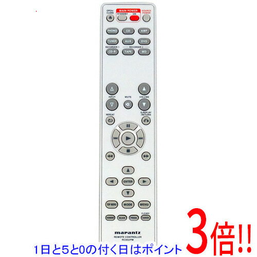 【いつでも2倍!5.0のつく日、18日は3倍!】【中古】マランツ オーディオリモコン RC002PM