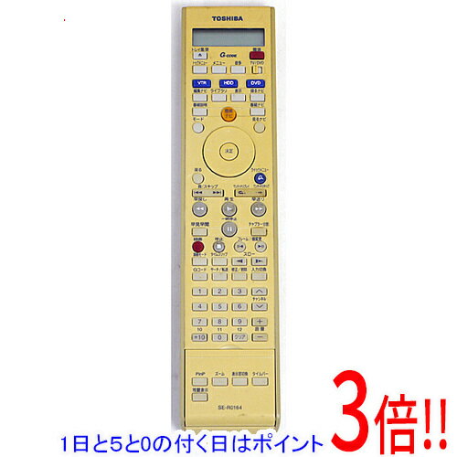 【1日と5.0のつく日、18日はポイント3倍！】【中古】TOSHIBA製 VTR＆HDD＆DVDレコーダー用リモコン SE-R0164 電池カバーなし