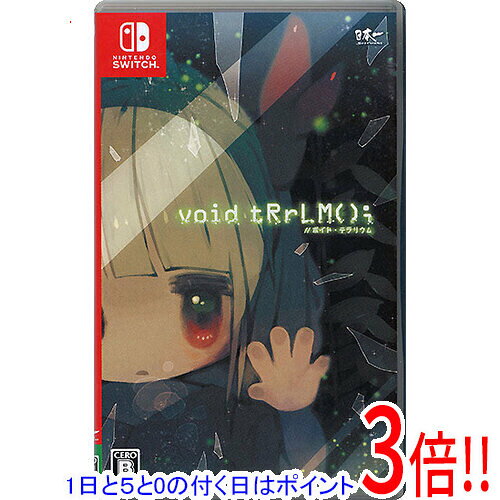 楽天市場】ボイド テラリウム switchの通販