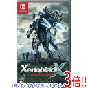 【いつでも2倍!5.0のつく日、18日は3倍!】【中古】ゼノブレイドクロス ディフィニティブエディション Nintendo Switch