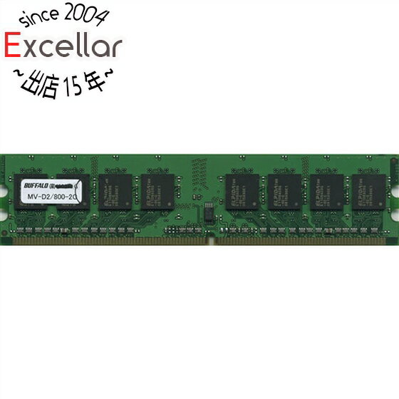 【中古】BUFFALO製 MV-D2/800-2G DDR2 2GB PC2-6400 CL5 両面実装