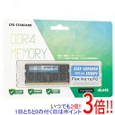 ył2{I15D0̂3{I183{IzCFD D4N2666CS-16G SODIMM DDR4 PC4-21300 16GB