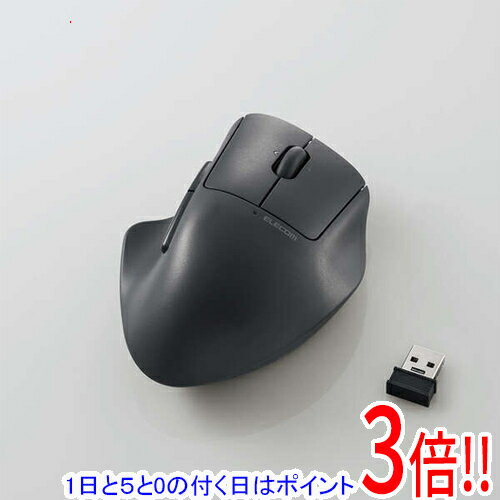 【1日と5.0のつく日、18日はポイント3倍！】ELECOM製 2.4GHz 無線抗菌静音マウス M-SH30DBSKBK ブラック